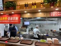 -南城香(四路通店)