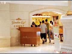 门面-国宾酒店-花园咖啡自助餐厅(北营房中街店)