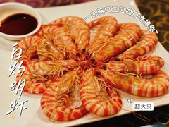 -龚记海鲜20年老字号