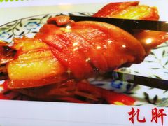 -朱鸿兴面馆(镇湖店)