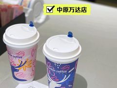 -瑞幸咖啡(中原万达店)