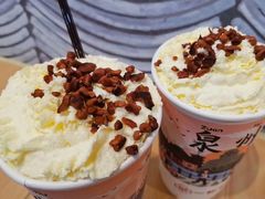 -一杯潮茶(西街店)