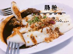 -Killiney Kopitiam(基利尼路67号店)