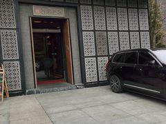 -7017浙菜•建德味(中财店)