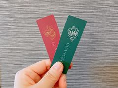 -广州德安丽舍凯宾斯基酒店