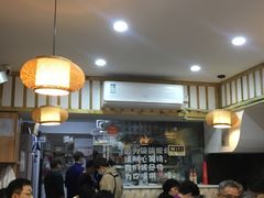 -二扁私房面馆(崂山路店)
