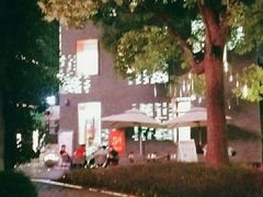 -徐家汇源景区-衡山坊