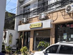-吉丁鸟咖·异宠·寄养