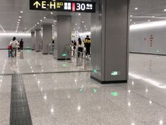 -惠王陵(地铁站)