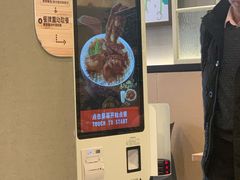 -永和大王(茉莉上新·共和新路店)