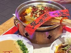 -马文章胖子甑糕(洒金桥店)