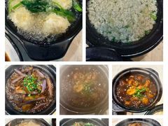 -阿龙酒煲(海宁新苑路店)