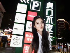 -虎门不夜天海鲜市场