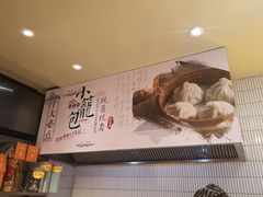 -常州银丝面馆(府琛店)