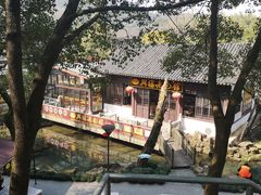 -兴福老面馆(寺路街店)