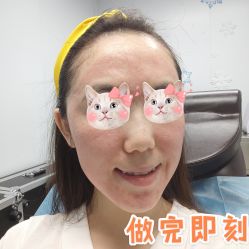 -洁铭新加坡医美