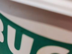 -星巴克臻选(宁波北仑银泰城店)