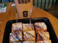 套餐（驰名丝袜奶茶+鲜牛油西多士）-香港鸿记冰室