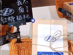 -三联韬奋书店(宽窄巷子店)