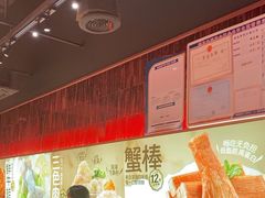 -龍歌自助小火锅(雨花台江南虹悦城店)