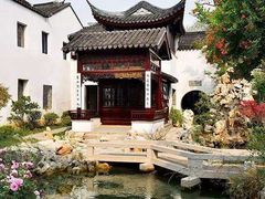-苏州文旅花间堂·探花府酒店