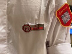 -海底捞火锅(金融街万达店)