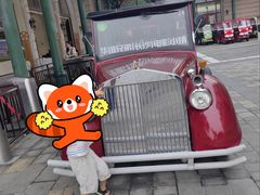 -华谊兄弟（长沙）电影小镇