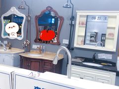 -上海跨国采购会展中心