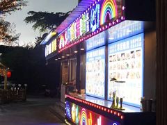 -三亚火车头万人海鲜广场