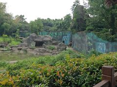 -宁波野生动物园