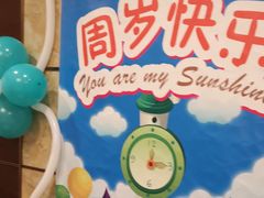 -丰收日·小海鲜·沪上家宴(顾村正大店)