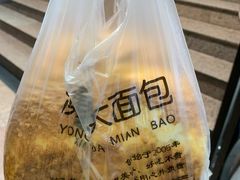 -钟楼大面包