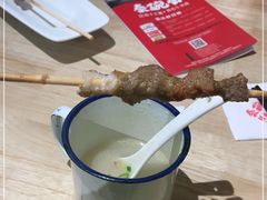 -秦䩊会·陕西biangbiang面(畹町路店)