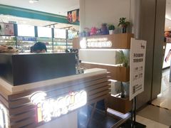 -爱畅享华为苹果手机维修服务(虹口龙之梦店)