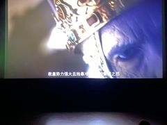 -和美电影艺术中心(万国城店)