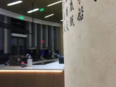 大堂-瑞幸咖啡(清华科技园·唐诗主题店)