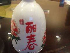 -旺山·浪头人家