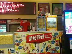 -完美世界影城(北京管庄店)