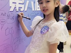 -天声爱朗语言艺术学校·朗诵·小主持人口才·演讲