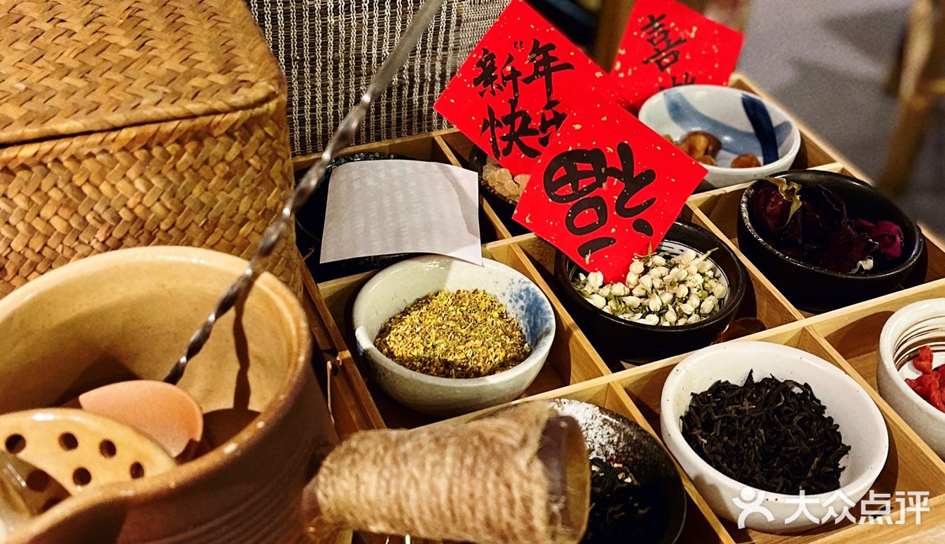 适合表白的烤盘浪漫