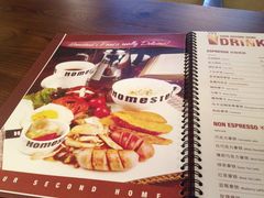 -MEET COFFEE婉约咖啡(宝善公寓店)