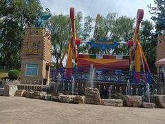 -石家庄市动物园