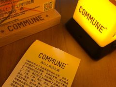 -COMMUNE幻师(上邦百汇城店)