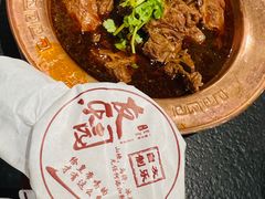 古法熬制酸梅汤-友乐居羊蝎子(西直门店)
