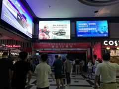 -万达影城(新街口印象汇CINITY店)
