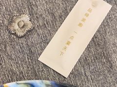 -绿波廊(豫园店)