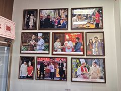 -同利肉燕老铺(澳门路店)