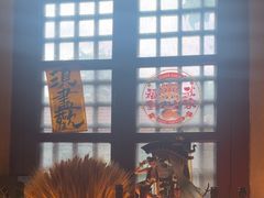 -三杯赤運·中式小酒馆(所城里店)