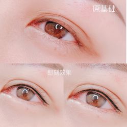 -久匠·纹眉半永久野生眉