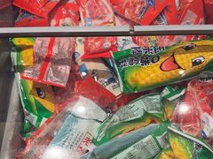 -热辣宗师·串串火锅(万达金街店)